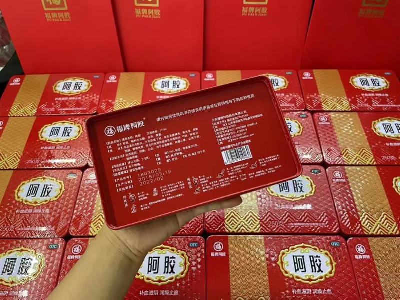 福牌阿胶2026年批次，**的阿胶品牌，每盒都有专属防