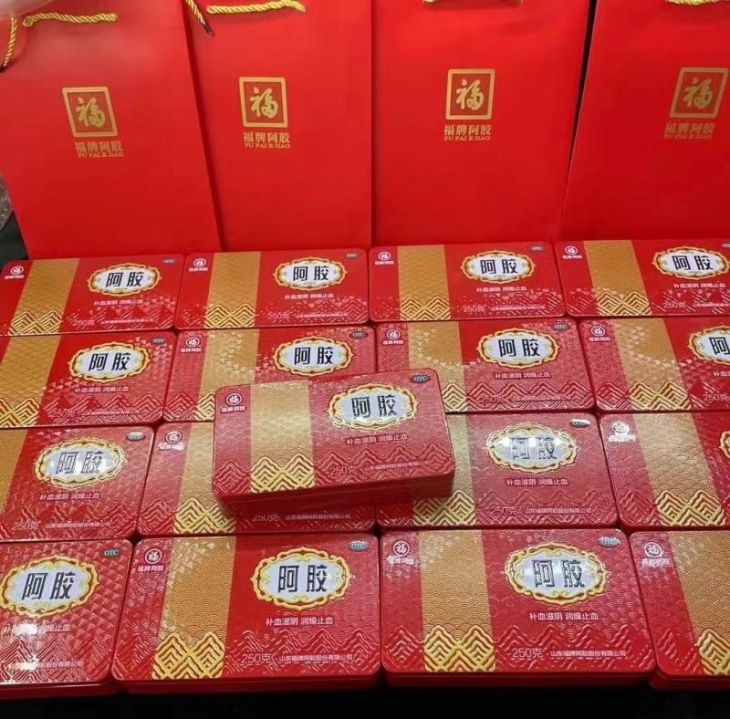 福牌阿胶2026年批次，**的阿胶品牌，每盒都有专属防