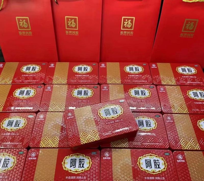 福牌阿胶2026年批次，**的阿胶品牌，每盒都有专属防
