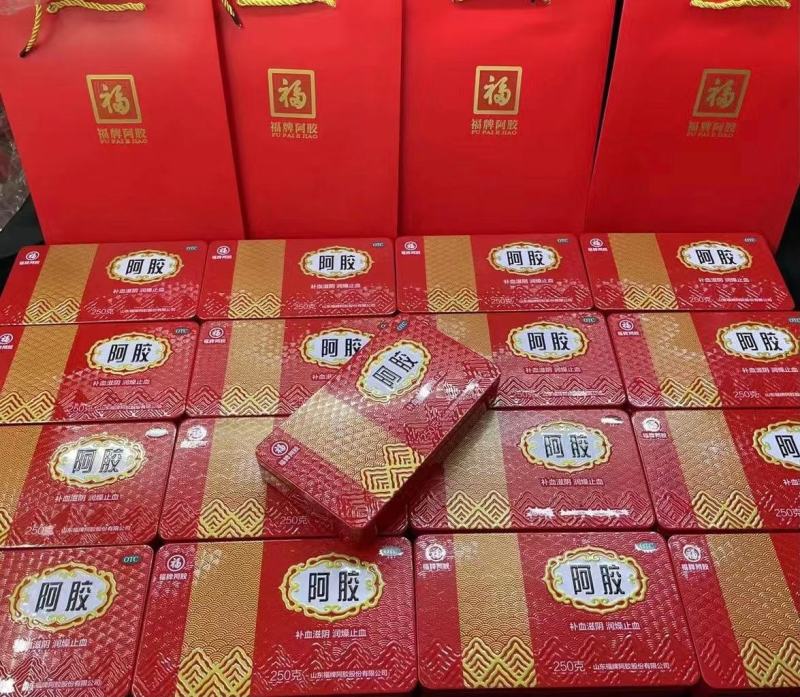 福牌阿胶2026年批次，**的阿胶品牌，每盒都有专属防
