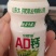 儿童款AD钙特别添加钙和维生素口感好价格低包装华丽！