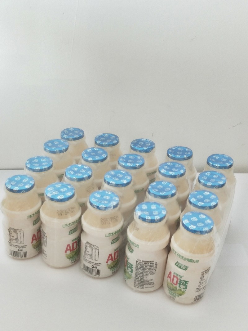 儿童款AD钙特别添加钙和维生素口感好价格低包装华丽！