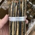 蜈蚣湖北红头大蜈蚣8-16公分蜈蚣肉不带竹签干蜈蚣泡酒