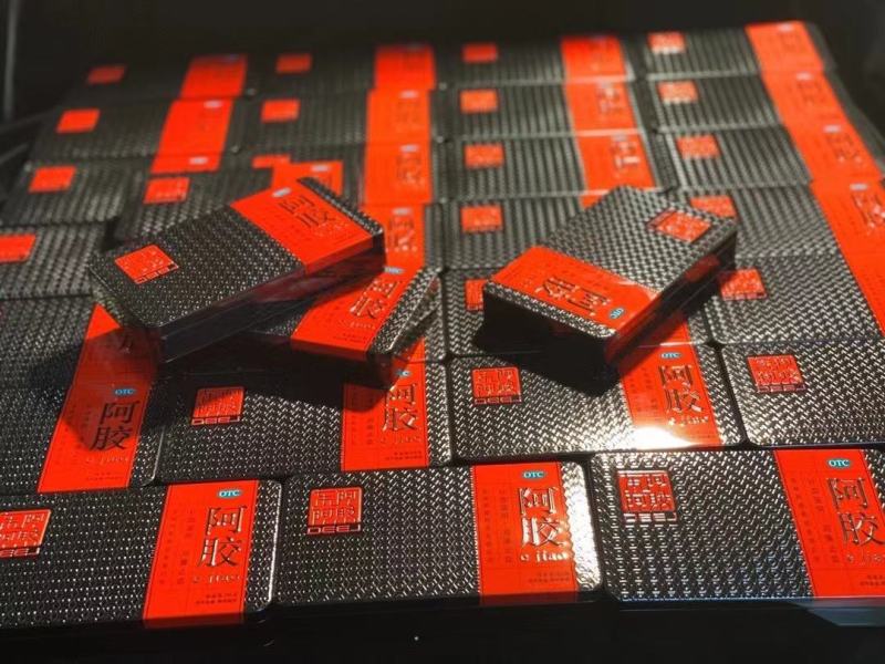 东阿阿胶，东阿阿胶，东阿阿胶，东阿阿胶东阿阿胶