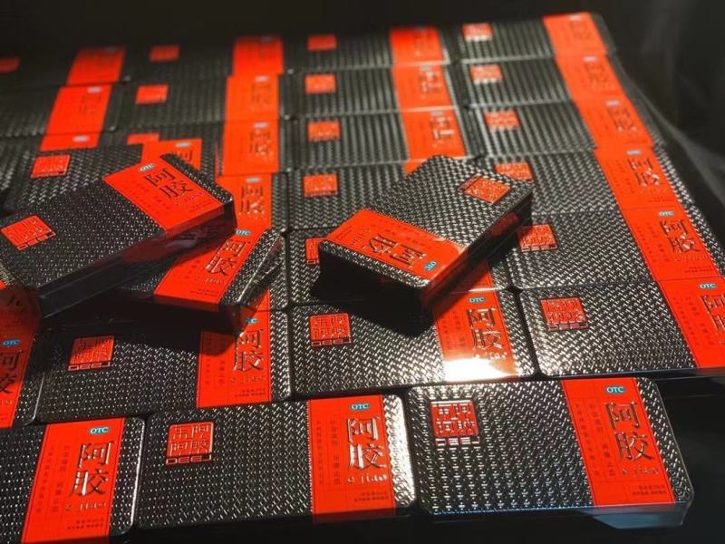 东阿阿胶，东阿阿胶，东阿阿胶，东阿阿胶东阿阿胶