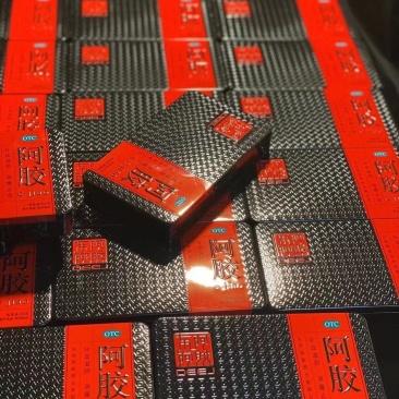 东阿阿胶，东阿阿胶，东阿阿胶，东阿阿胶东阿阿胶
