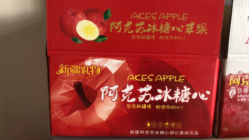 各种规格纸箱