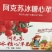各种规格纸箱
