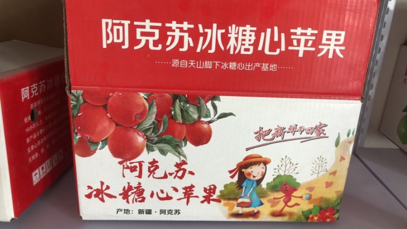 各种规格纸箱