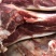新鲜藏山猪肉