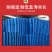 川字平板托盘14公斤静载2-5吨动载1-2吨