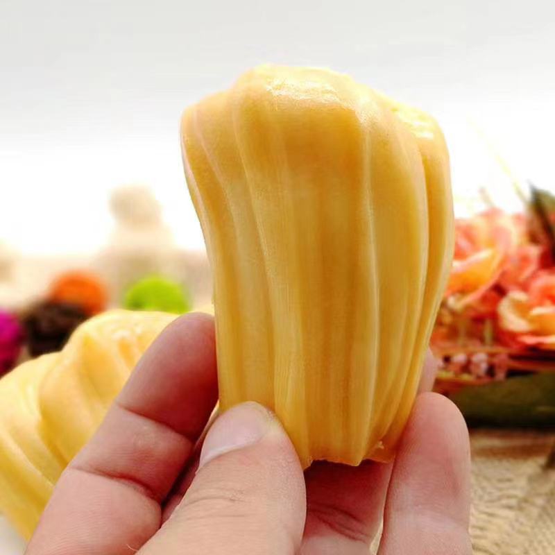 菠萝蜜