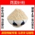 两面针粉超细破壁粉高品质双面针双面刺下山虎中药材中药草