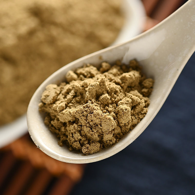秦艽粉超细破壁纯粉高品质秦九泡水泡茶中药材特级正品