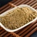 秦艽粉超细破壁纯粉高品质秦九泡水泡茶中药材特级正品