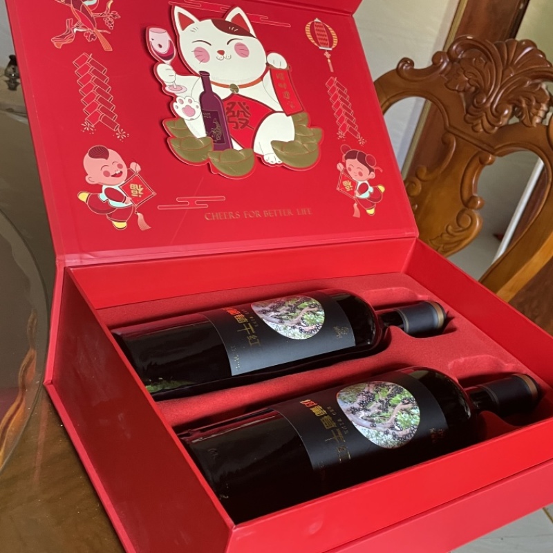 树葡萄嘉宝果纯果树葡萄礼盒包装土豪专属