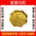 旋覆花粉超细破壁粉高品质中药材旋复花泡茶水正品特级