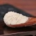 白前粉超细破壁粉高品质中药材水杨柳泡茶泡水正品特级