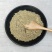 紫花地丁草粉超细破壁粉高品质中药材中草药犁头草正品
