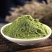 霜后柿子叶粉超细破壁纯粉高品质泡茶霜打经霜野生霜降柿叶中