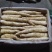 雅安宝兴五龙喇嘛坪生态山药(花山仔)量大从优批发规格齐全