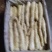 雅安宝兴五龙喇嘛坪生态山药(花山仔)量大从优批发规格齐全
