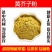 黄芥子粉芥末粉超细破壁粉高品质中药材黄芥末面食用特级正品