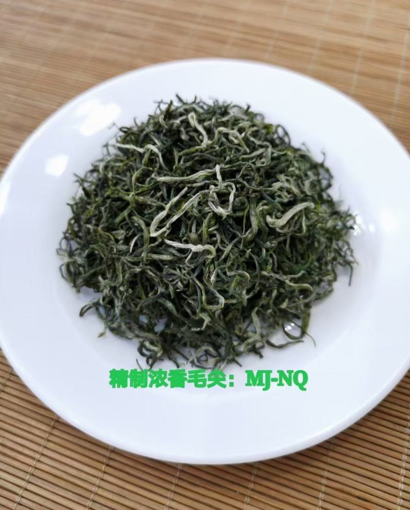 陕南绿茶