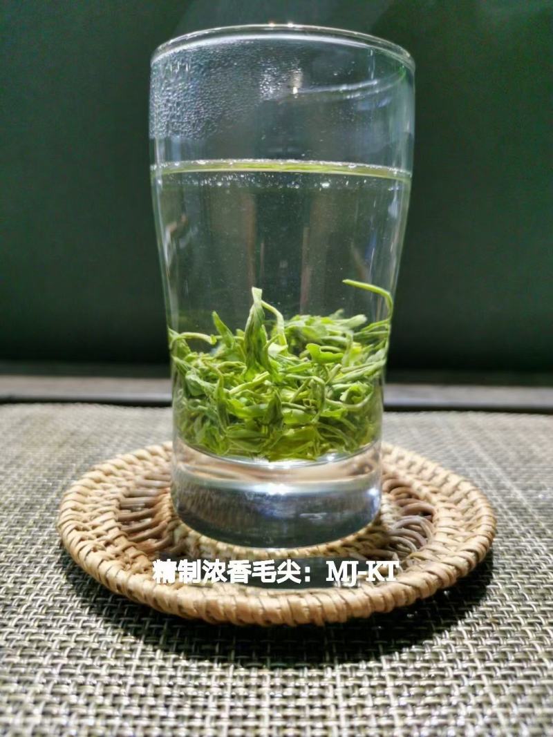 陕南绿茶