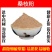 桑枝粉超细破壁纯粉高品质老桑枝桑树枝中药材特级正品
