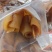 酱香牛蹄皮.原色牛蹄皮.实物实拍质量一手货源一件也是批价