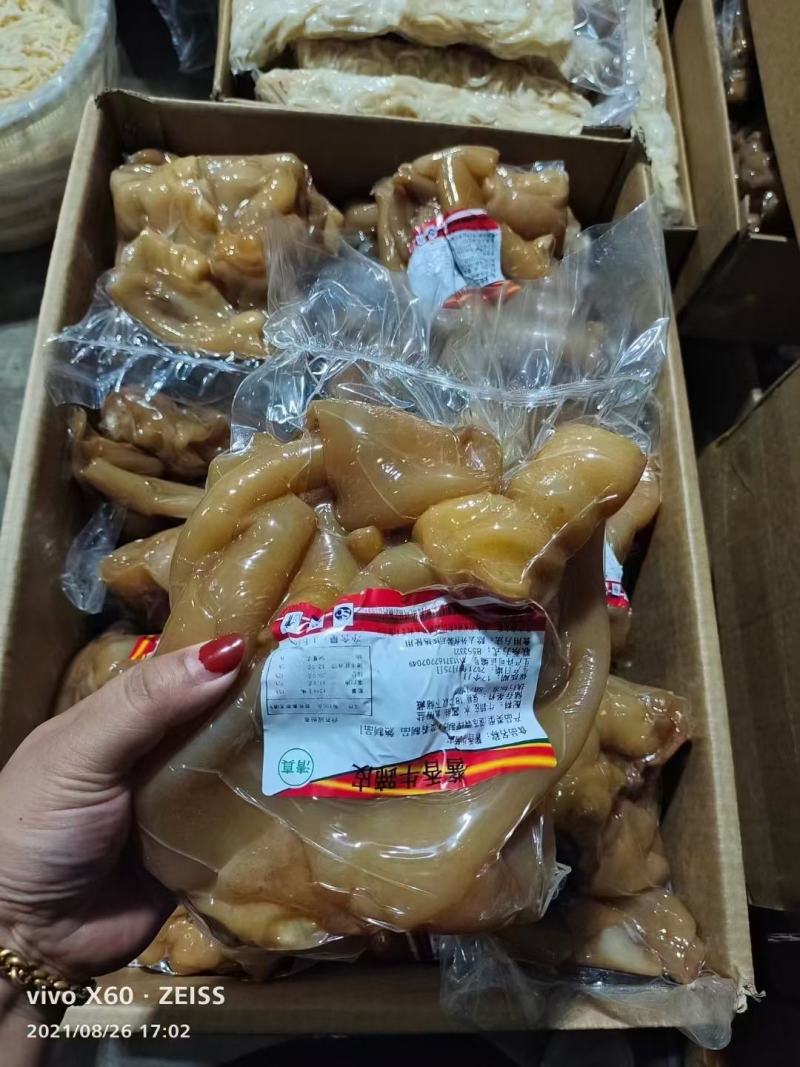 酱香牛蹄皮.原色牛蹄皮.实物实拍质量一手货源一件也是批价