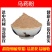 天台乌药粉超细破壁纯粉高品质中药泡水泡茶材特级正品