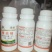 30%噻虫嗪悬浮剂100克蚜虫飞虱蓟马内吸性好持效期长