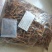 【精品无硫】陕西大荔黄花菜干货无硫散装自然晾干农家金针菜