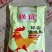 联谊鲜香调味料鸡精454g×22袋
