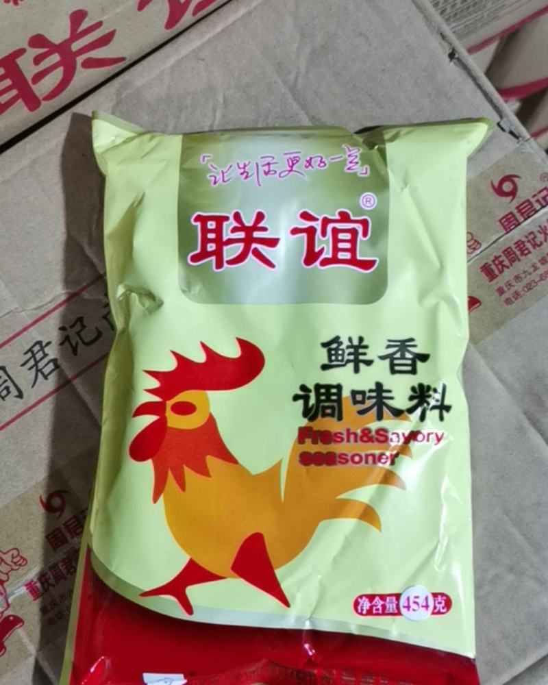 联谊鲜香调味料鸡精454g×22袋