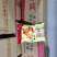 联谊鲜香调味料鸡精454g×22袋