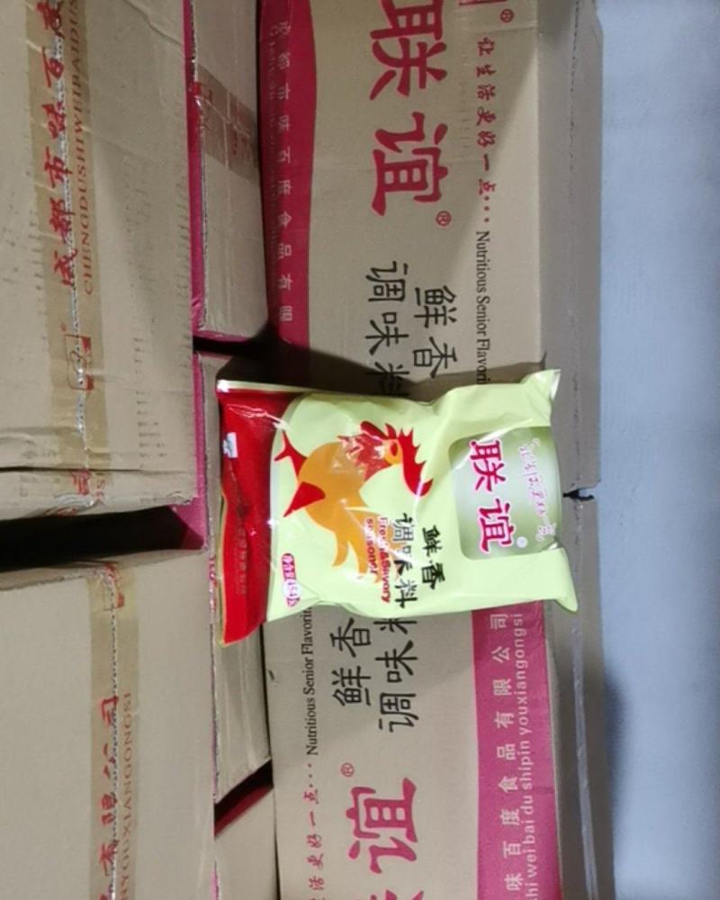 联谊鲜香调味料鸡精454g×22袋