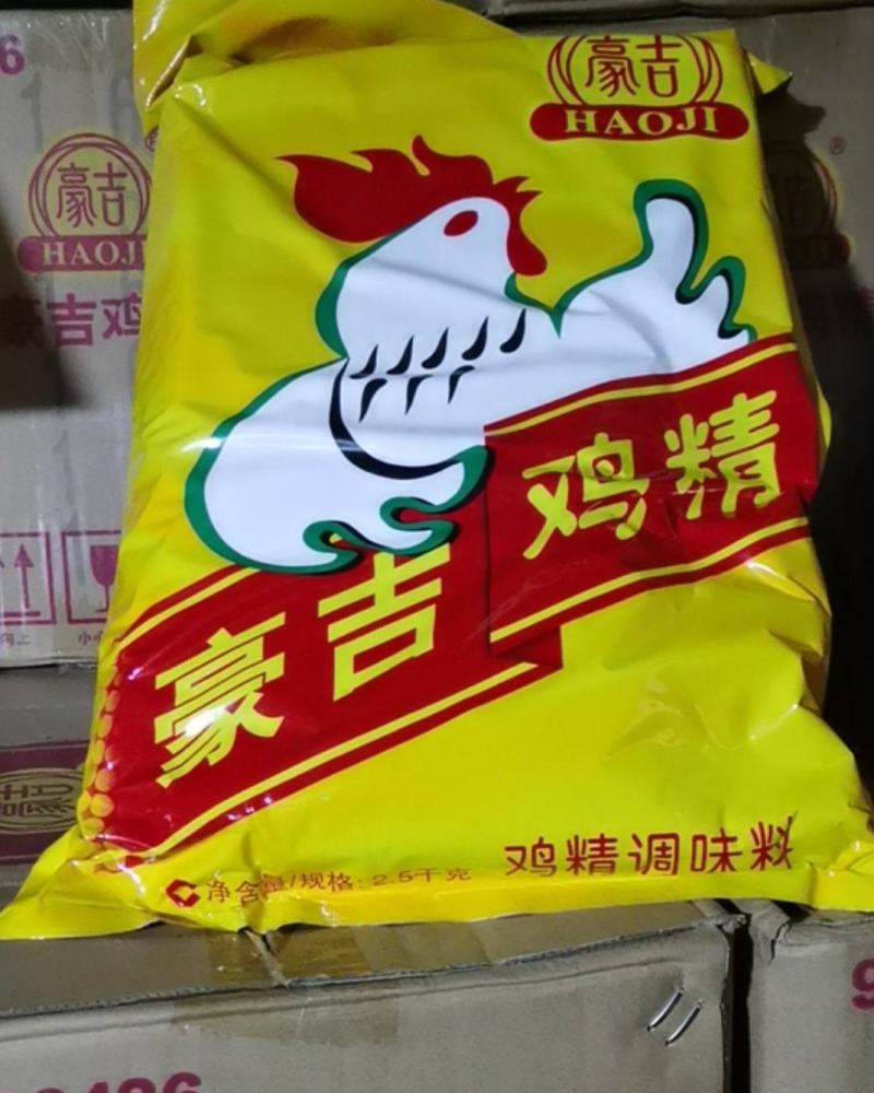豪吉鸡精2.5kg×4袋