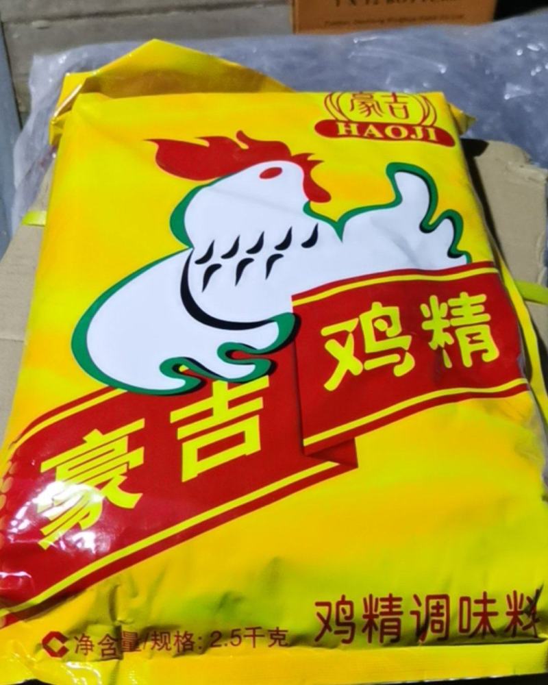豪吉鸡精2.5kg×4袋