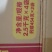 豪吉鸡精2.5kg×4袋