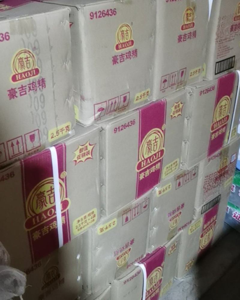豪吉鸡精2.5kg×4袋