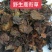 鹿衔草，野生正品无硫质量保证，经营各种中药材欢迎咨询选购