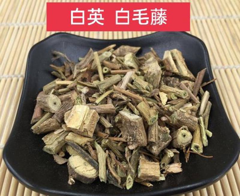 白毛藤切片干净无杂质量保证！欢迎咨询选购！