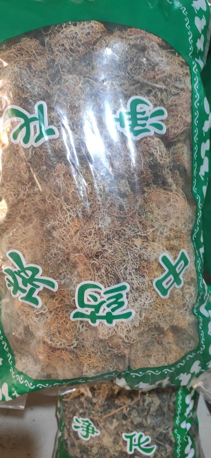 红雪茶干货红雪茶丝中药材冷背中药材专营量大从优