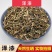 泽漆，野生新货猫眼草，猫儿眼质量保证，欢迎咨询选购！