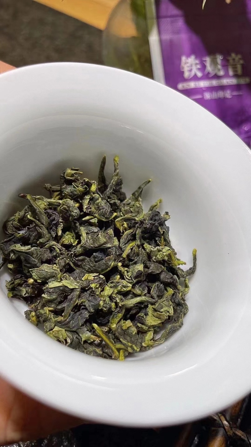 新茶铁观音茶叶浓香型乌龙茶清香型小包装500g