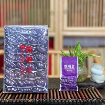 新茶铁观音茶叶浓香型乌龙茶清香型小包装500g