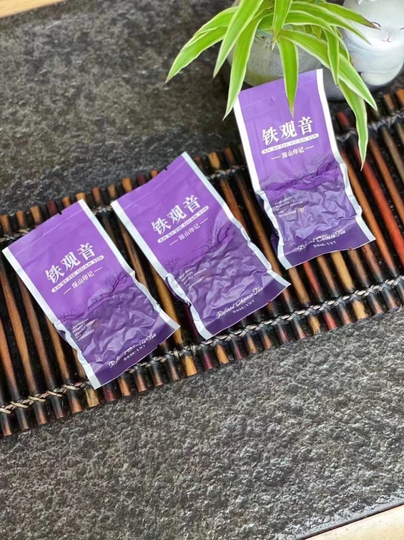 新茶铁观音茶叶浓香型乌龙茶清香型小包装500g